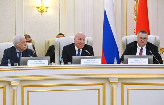 Belarus Russia Union State Ministers Council