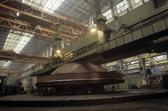 Leningrad Metal Plant