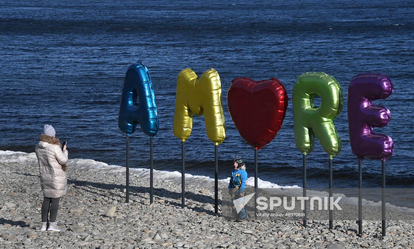 Russia Far East Art Installation