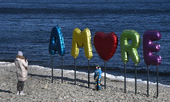 Russia Far East Art Installation