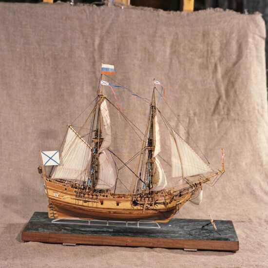 Wooden miniature