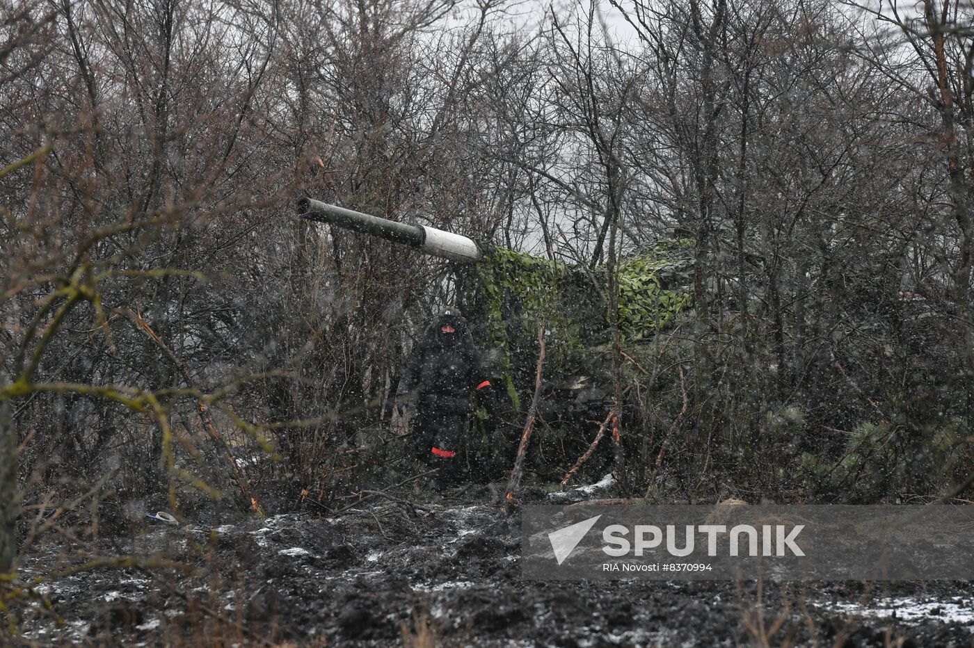 Russia Ukraine Military Operation Tank Unit