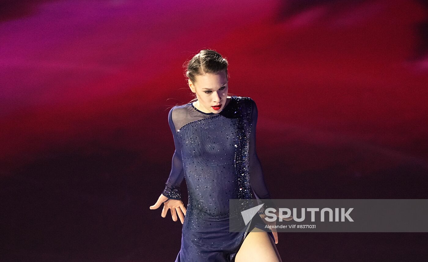 Russia Figure Skating Festival