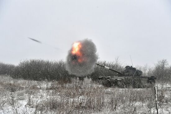 Russia Ukraine Military Operation Tank Unit