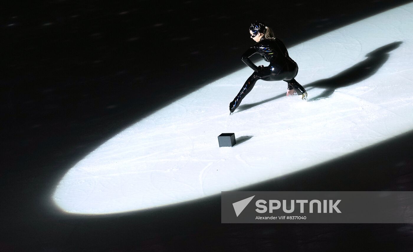 Russia Figure Skating Festival