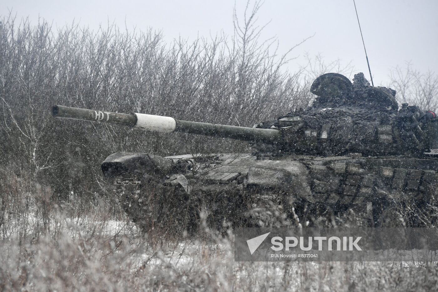 Russia Ukraine Military Operation Tank Unit