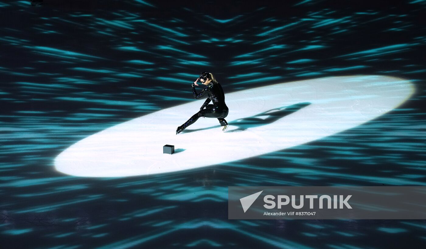 Russia Figure Skating Festival