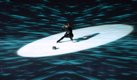 Russia Figure Skating Festival