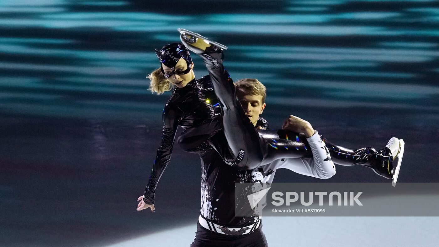 Russia Figure Skating Festival