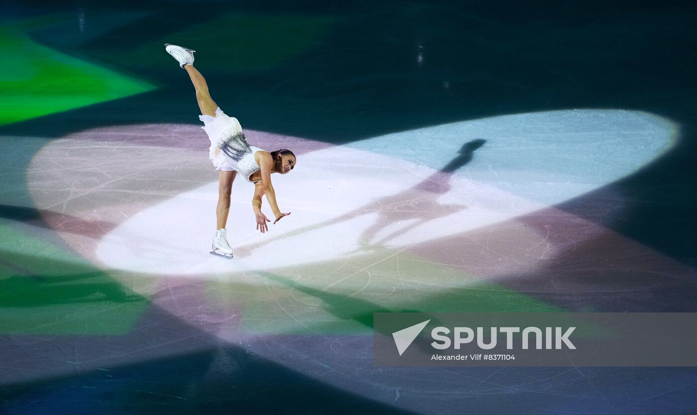Russia Figure Skating Festival