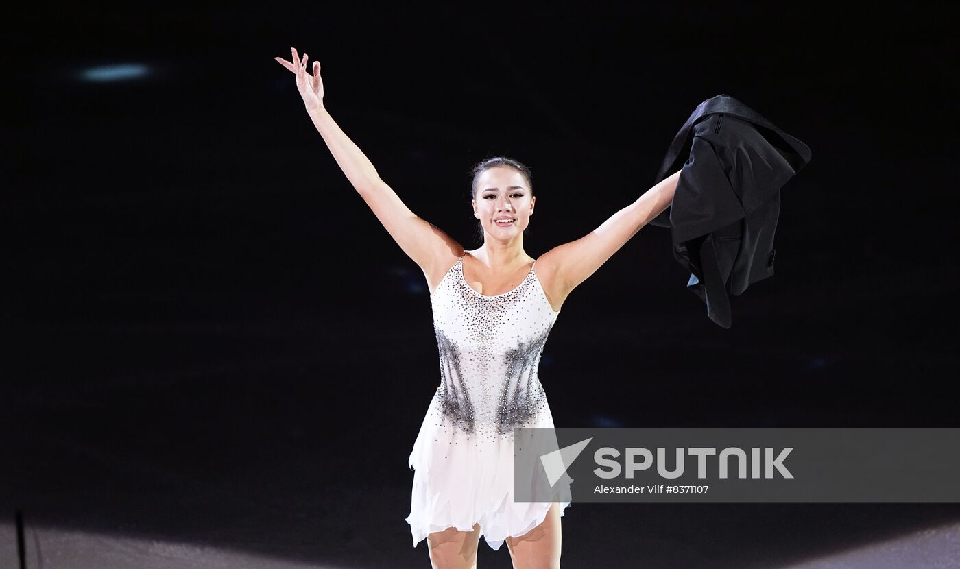 Russia Figure Skating Festival