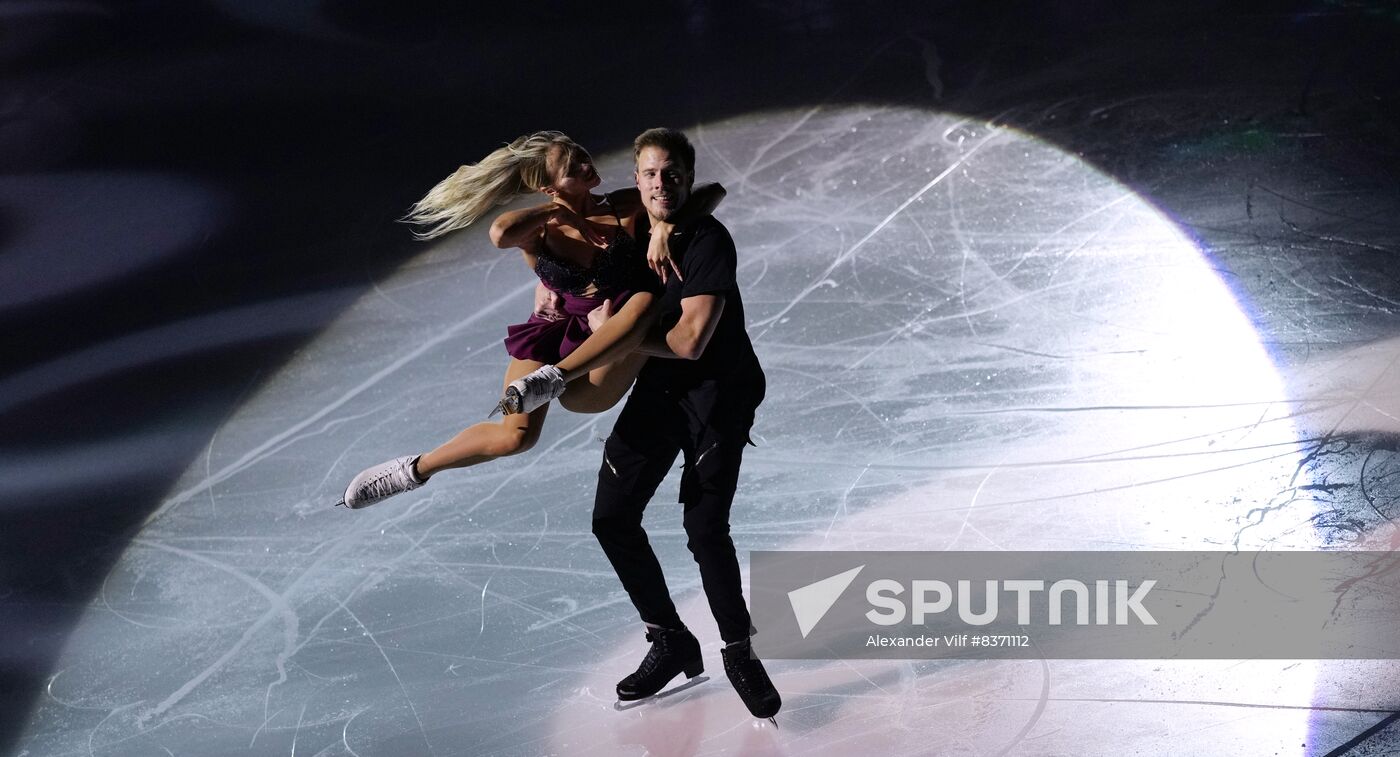 Russia Figure Skating Festival