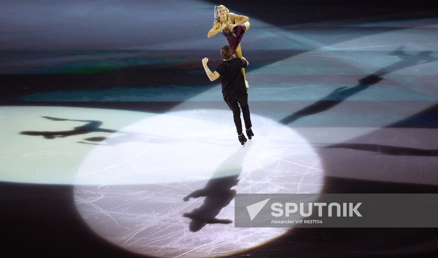 Russia Figure Skating Festival