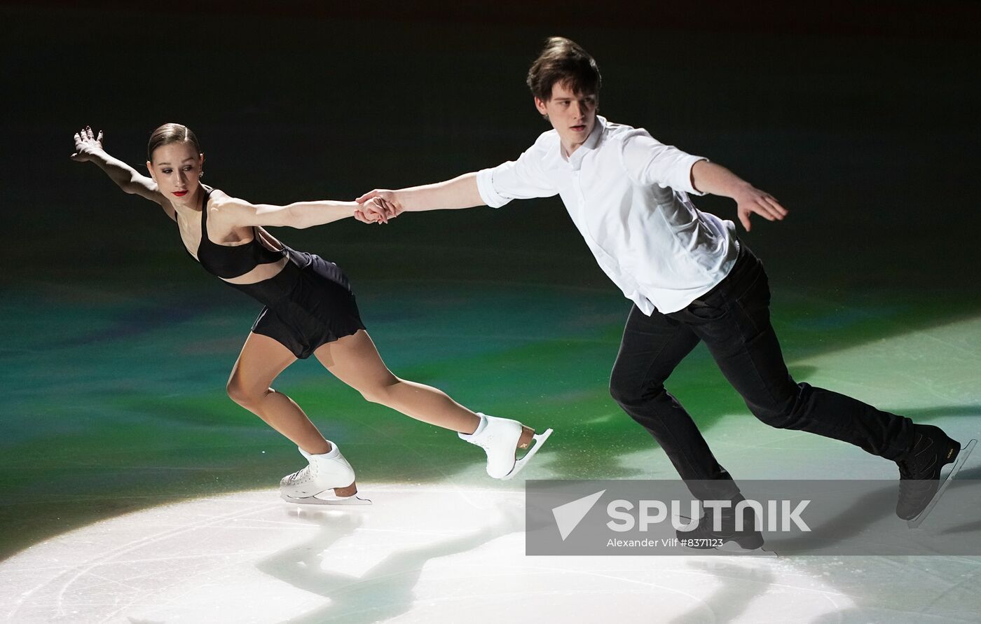 Russia Figure Skating Festival