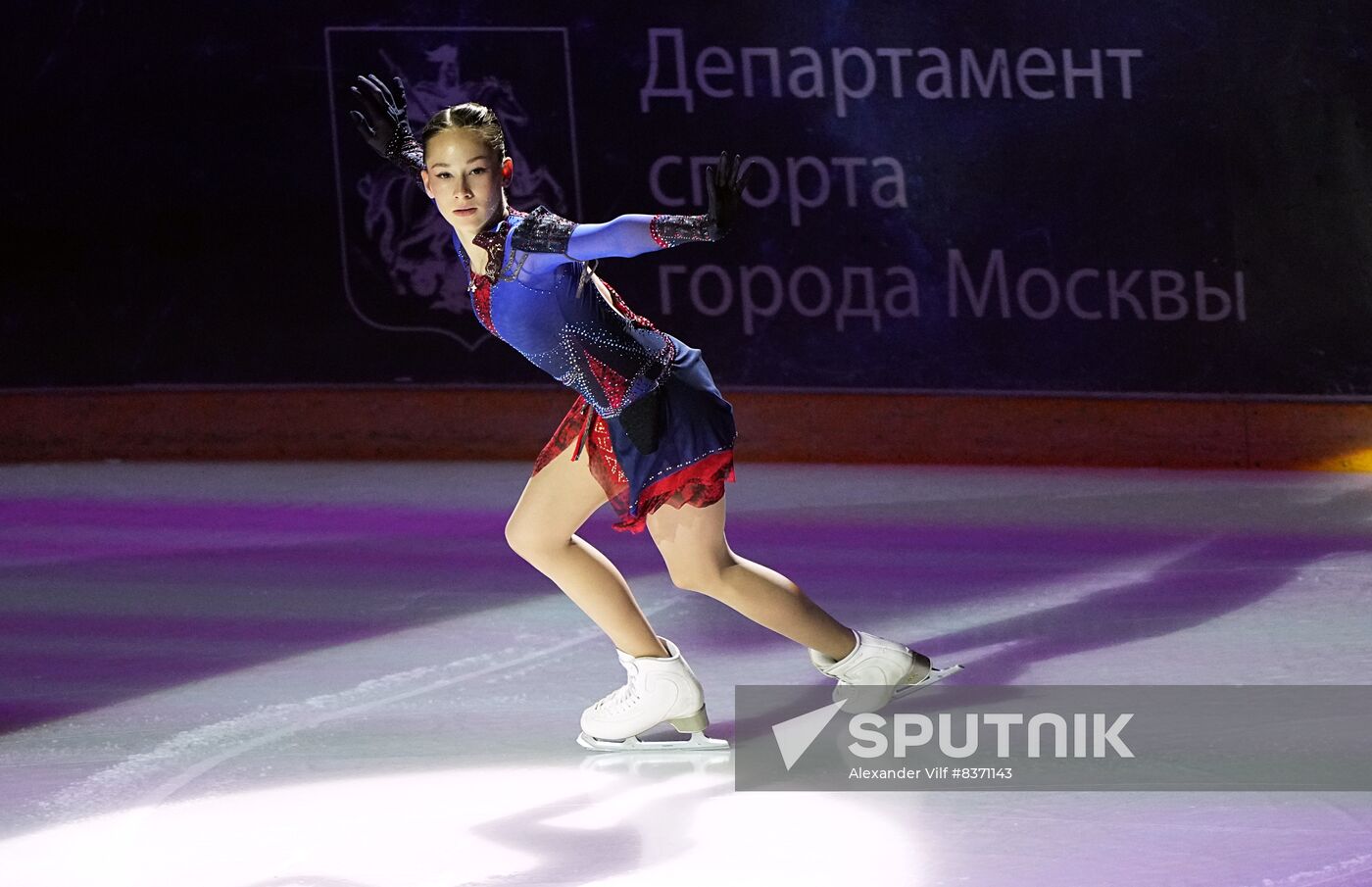 Russia Figure Skating Festival