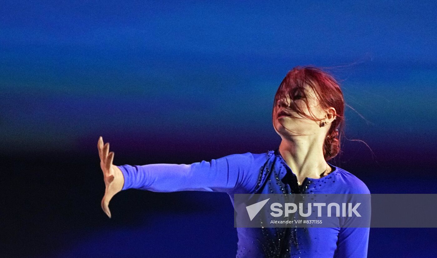 Russia Figure Skating Festival