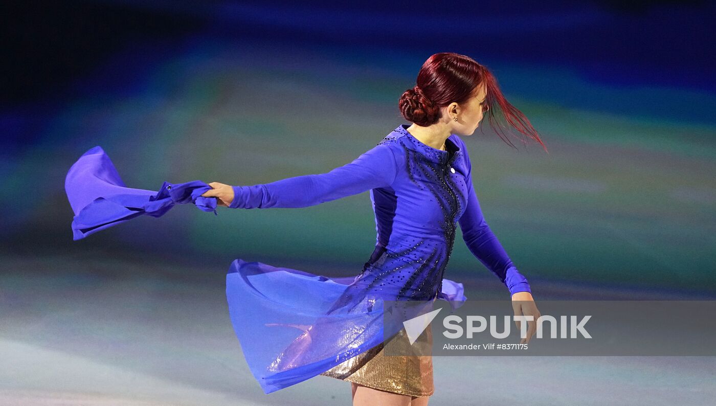 Russia Figure Skating Festival