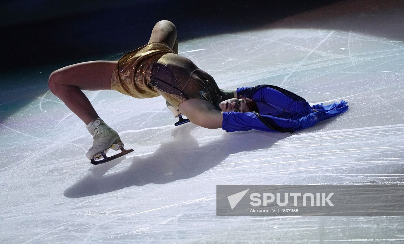 Russia Figure Skating Festival