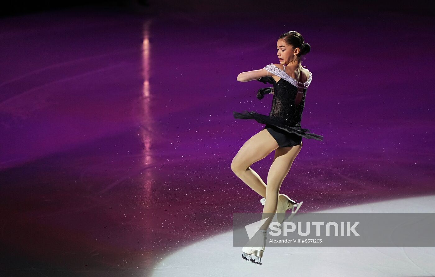 Russia Figure Skating Festival