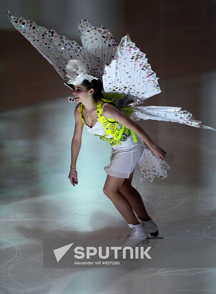 Russia Figure Skating Festival