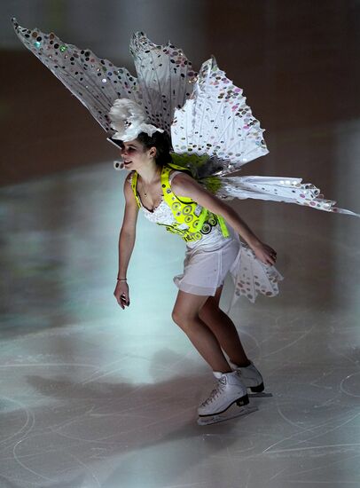 Russia Figure Skating Festival