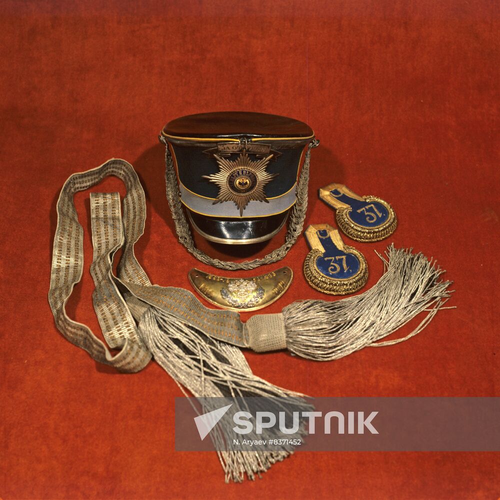 Military Commandant's Office Museum of Military Glory