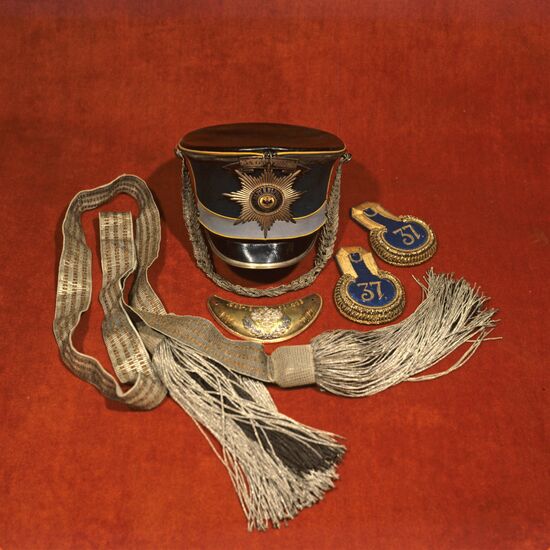 Military Commandant's Office Museum of Military Glory