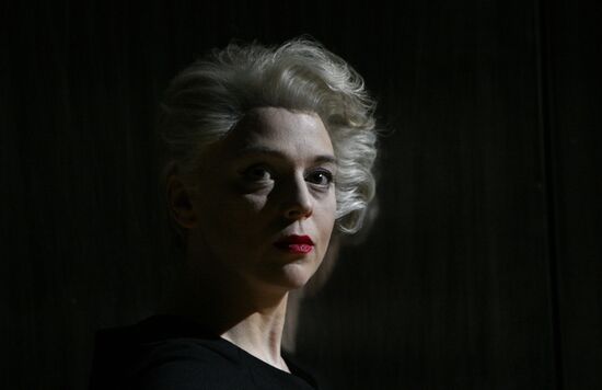 Russia Theatre Women of Lazarus