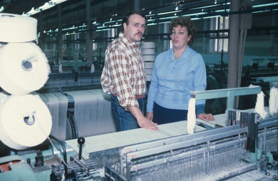 Nikolayeva Orekhovo-Zuyevo Cotton Mill