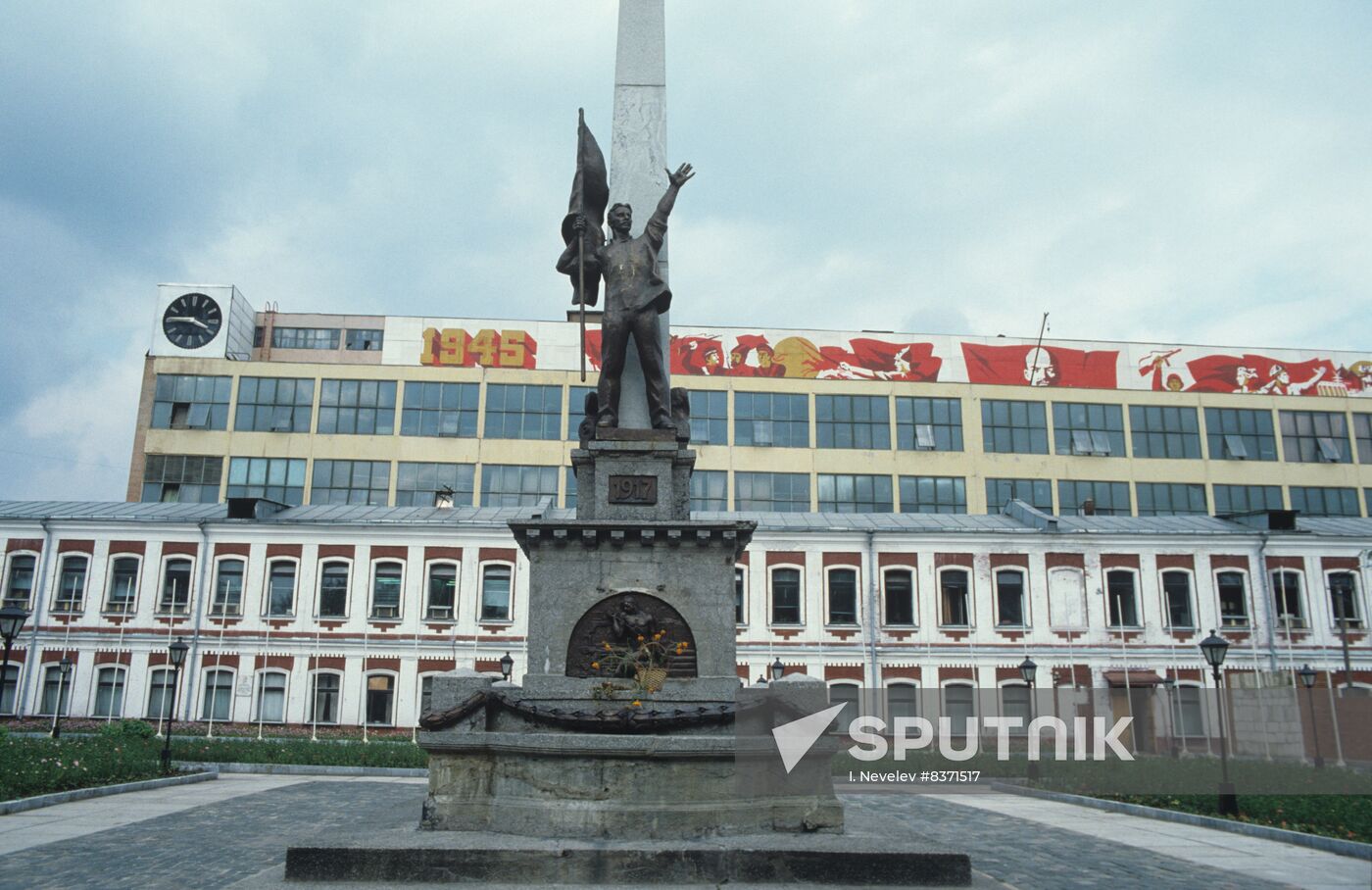 Monument to Fighters of Revolution