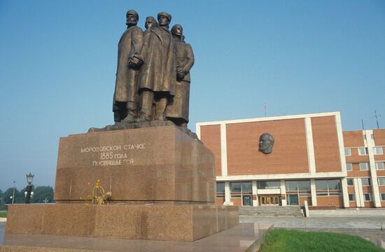 Monument in memory of 1885 Morozov strike