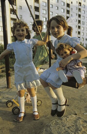 New residential neighborhood in Moscow