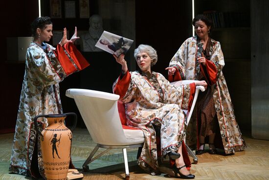 Russia Theatre Women of Lazarus