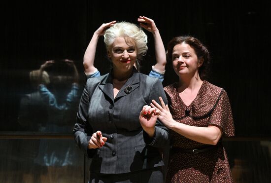 Russia Theatre Women of Lazarus