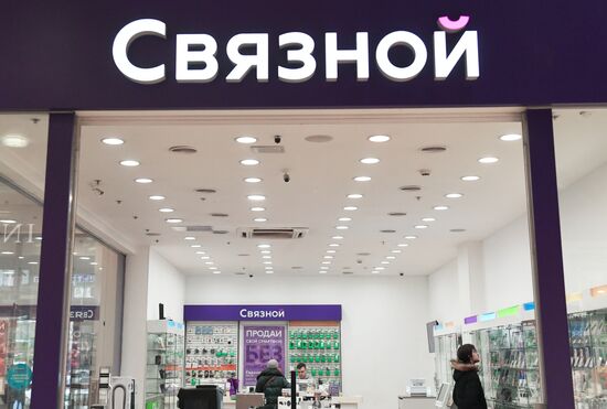 Russia Svyaznoy Retailer Bankruptcy