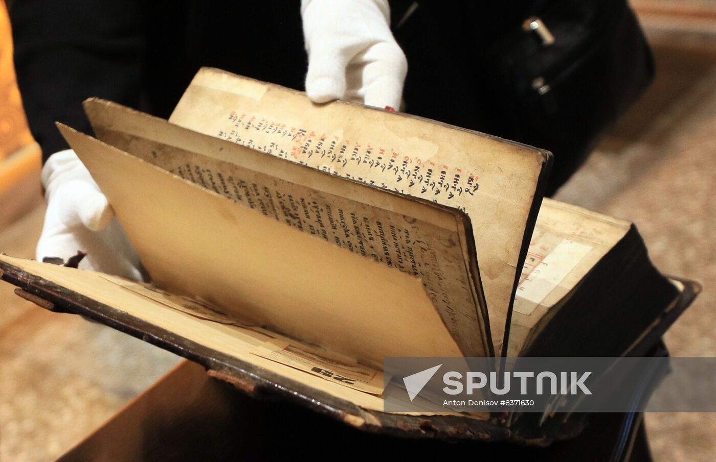 Russia Religion Psalter