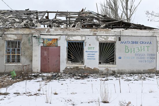 Russia Ukraine Military Operation Shelling
