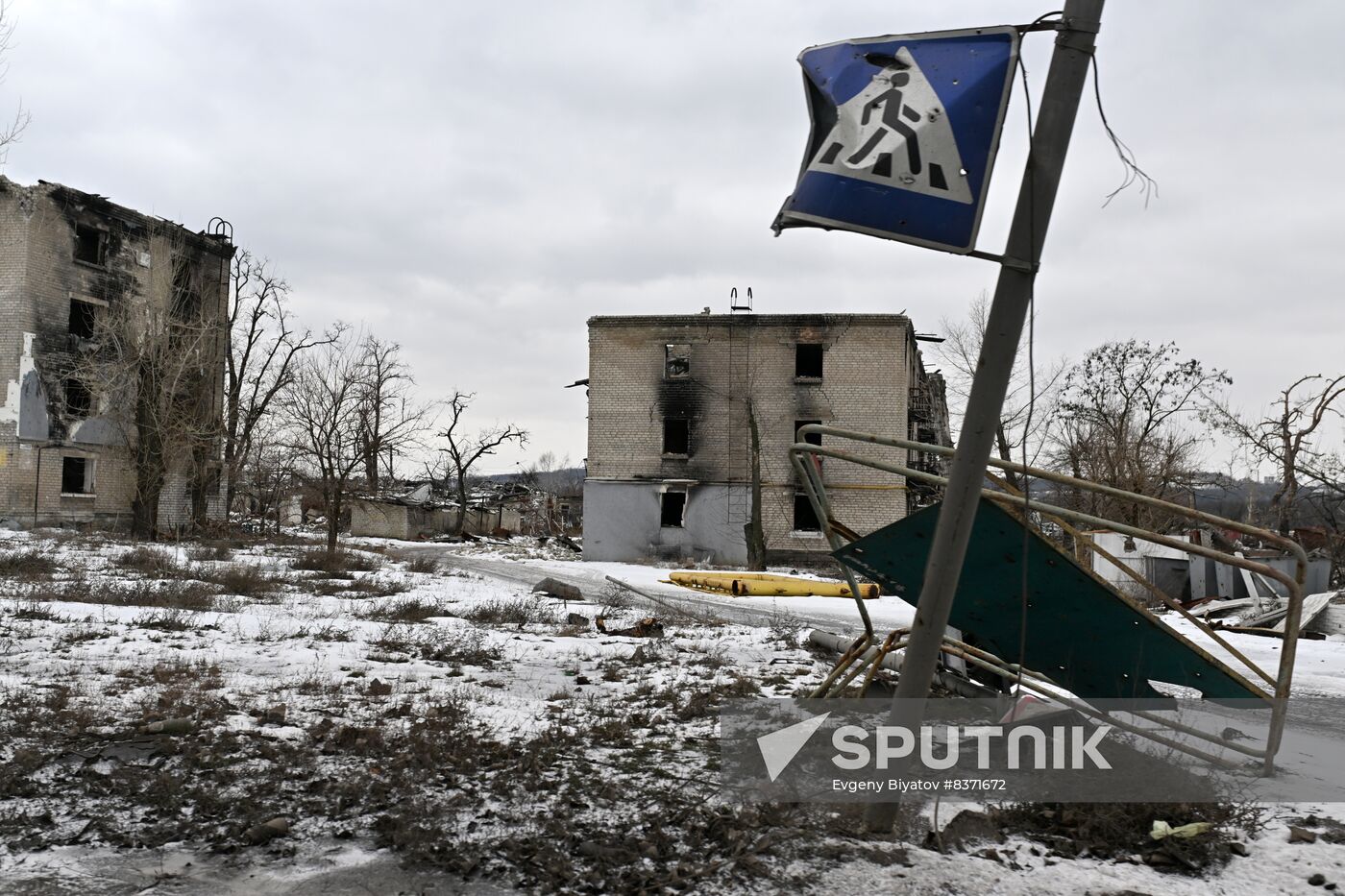 Russia Ukraine Military Operation Shelling