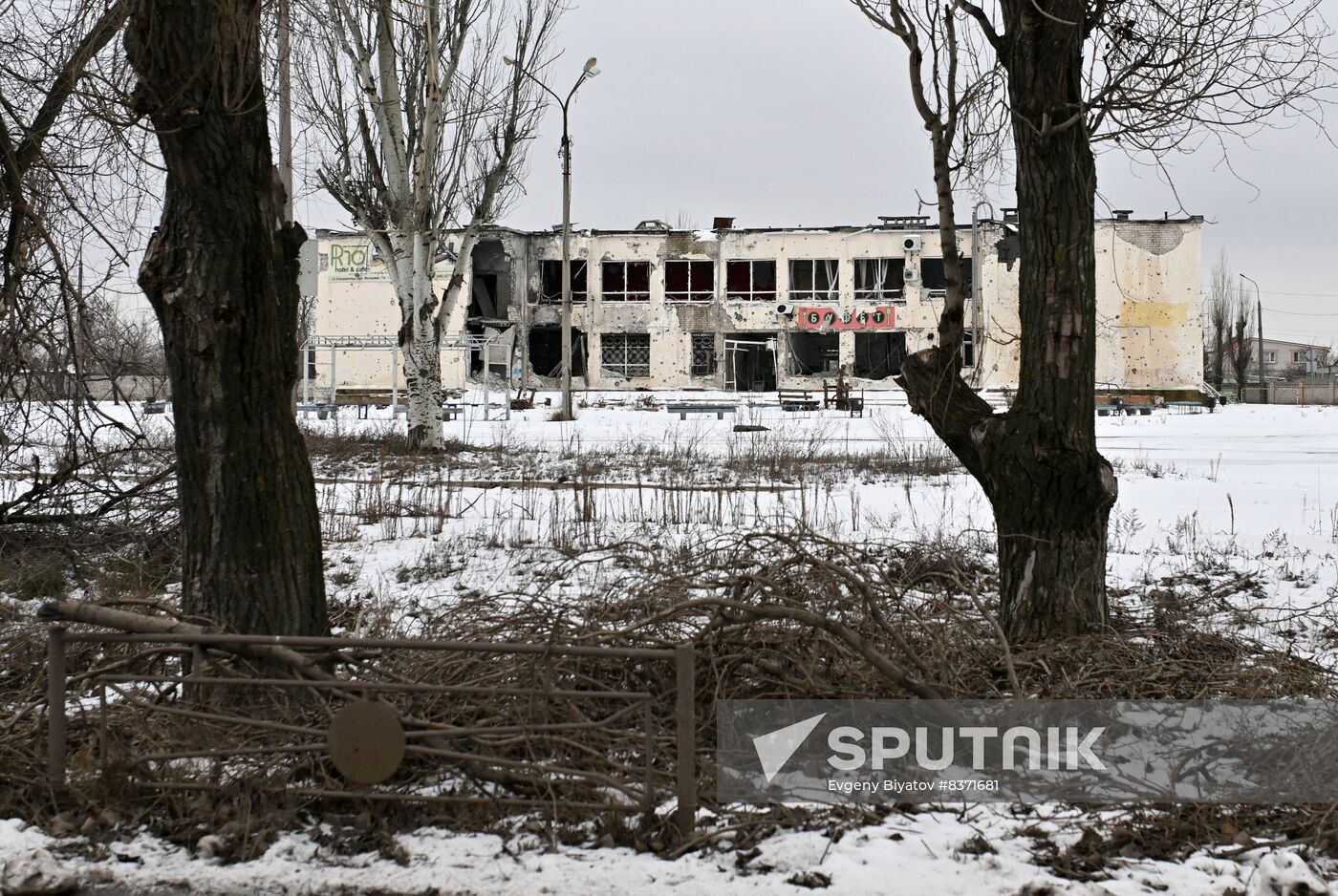 Russia Ukraine Military Operation Shelling