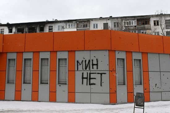 Russia Ukraine Military Operation Shelling
