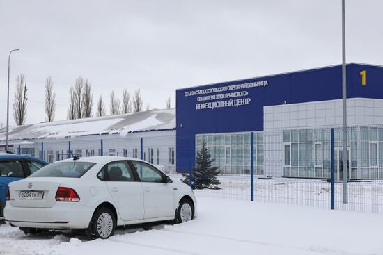 Russia Healthcare Infectious Diseases Centre