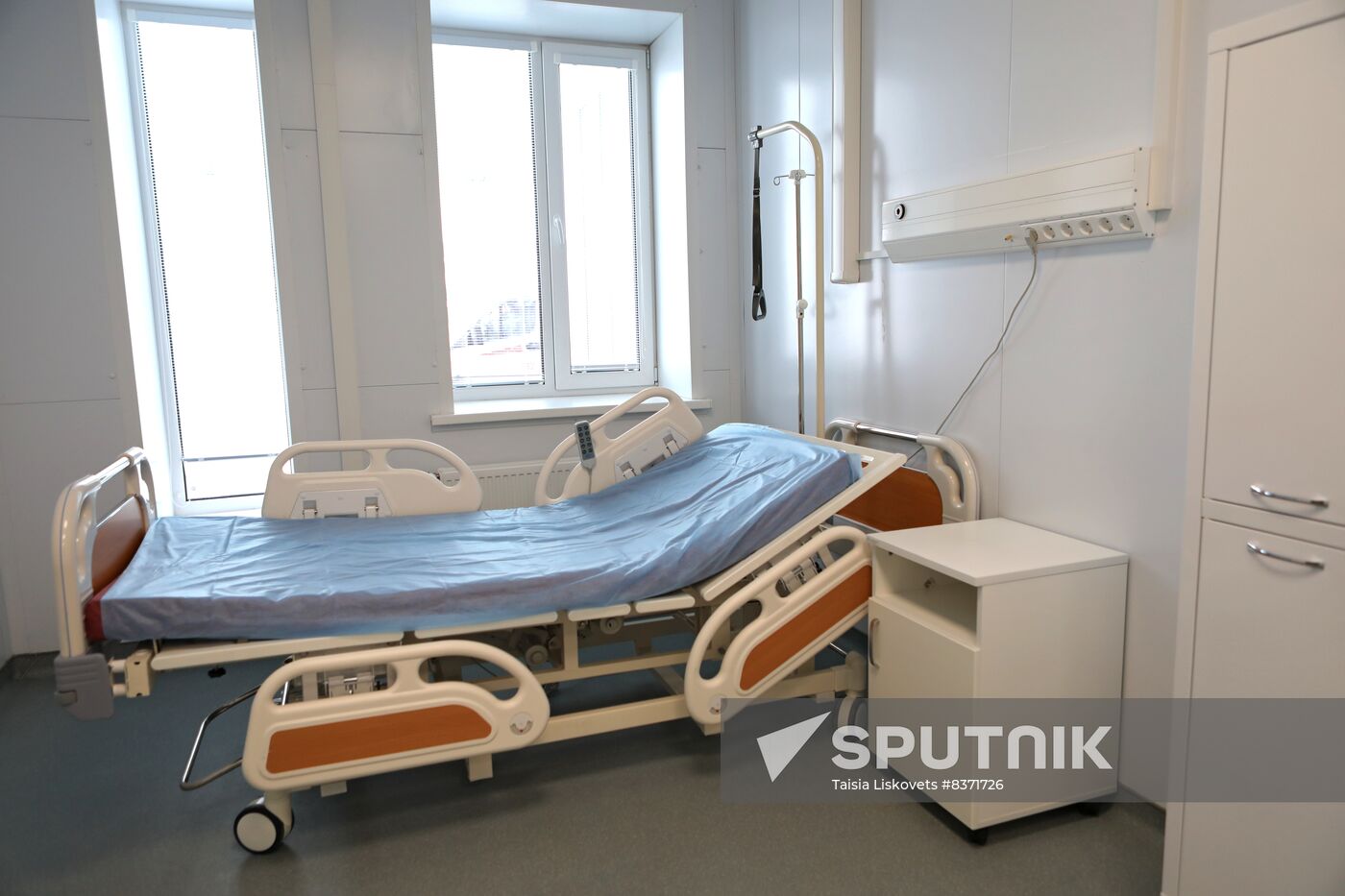 Russia Healthcare Infectious Diseases Centre