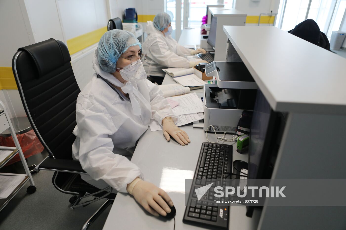 Russia Healthcare Infectious Diseases Centre