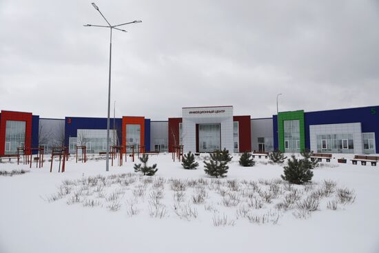 Russia Healthcare Infectious Diseases Centre