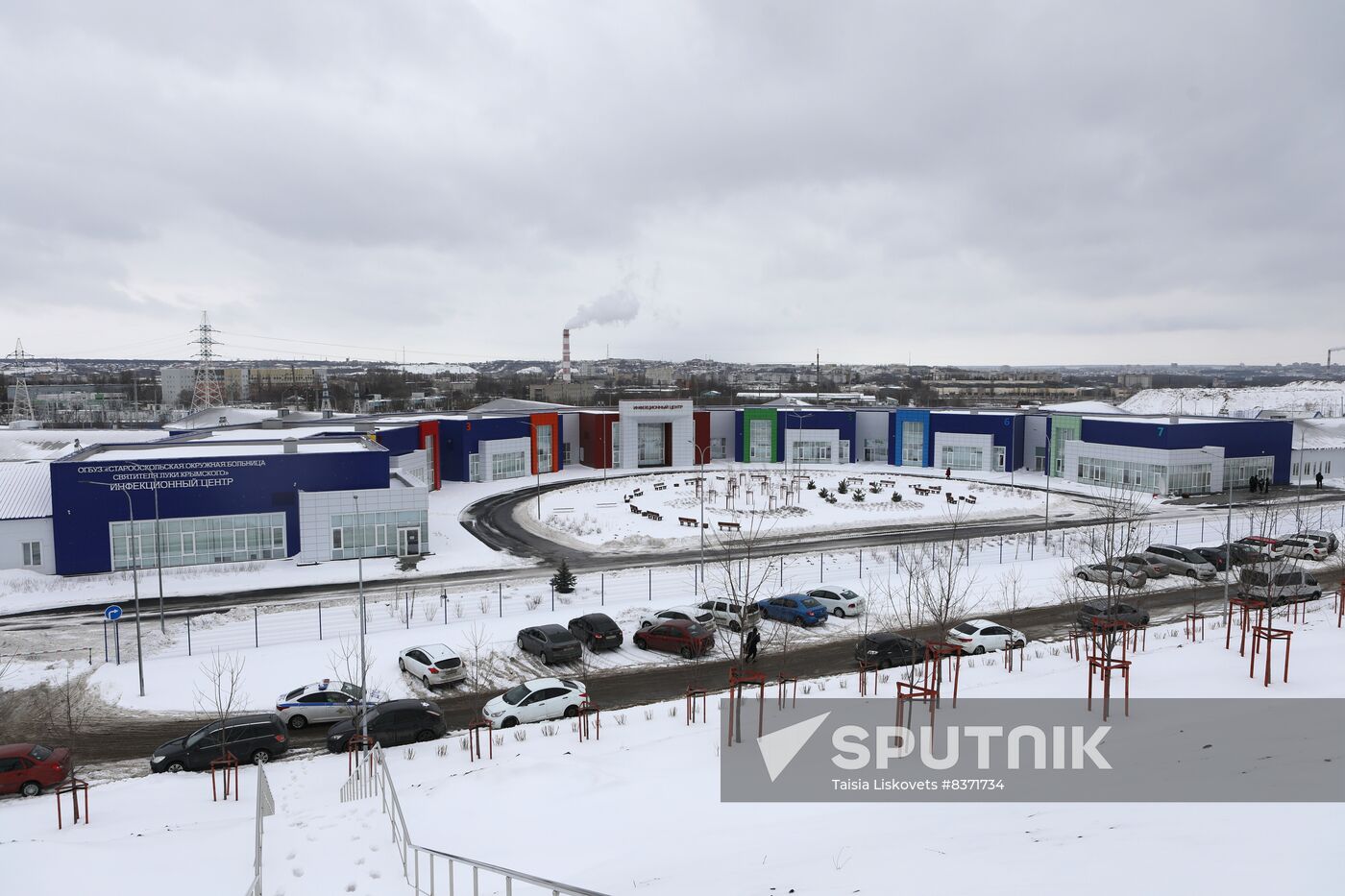 Russia Healthcare Infectious Diseases Centre