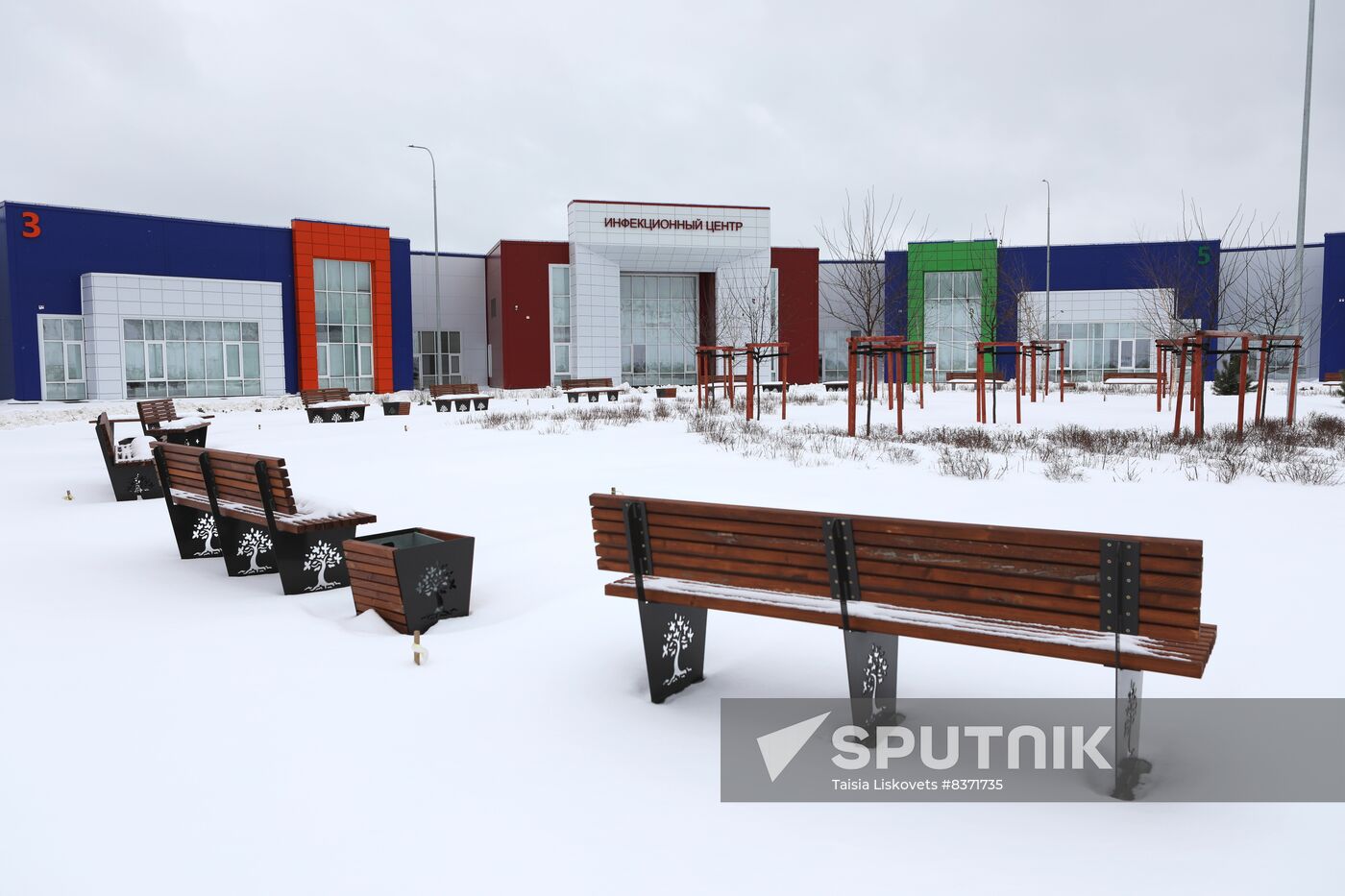 Russia Healthcare Infectious Diseases Centre