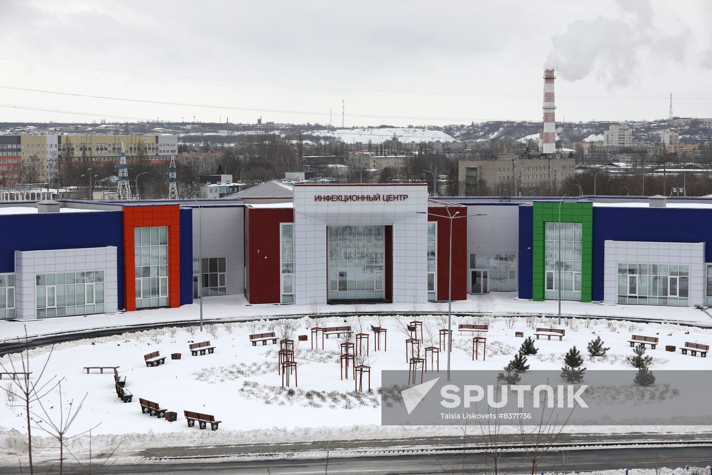 Russia Healthcare Infectious Diseases Centre