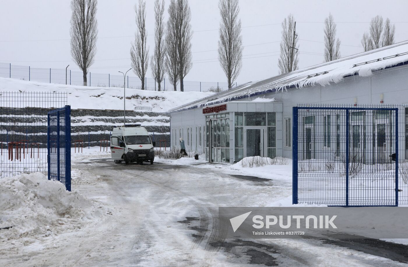 Russia Healthcare Infectious Diseases Centre
