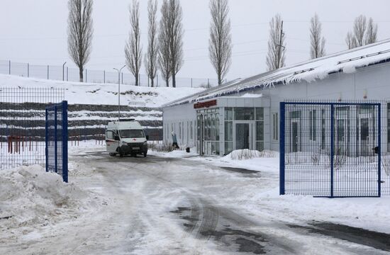 Russia Healthcare Infectious Diseases Centre