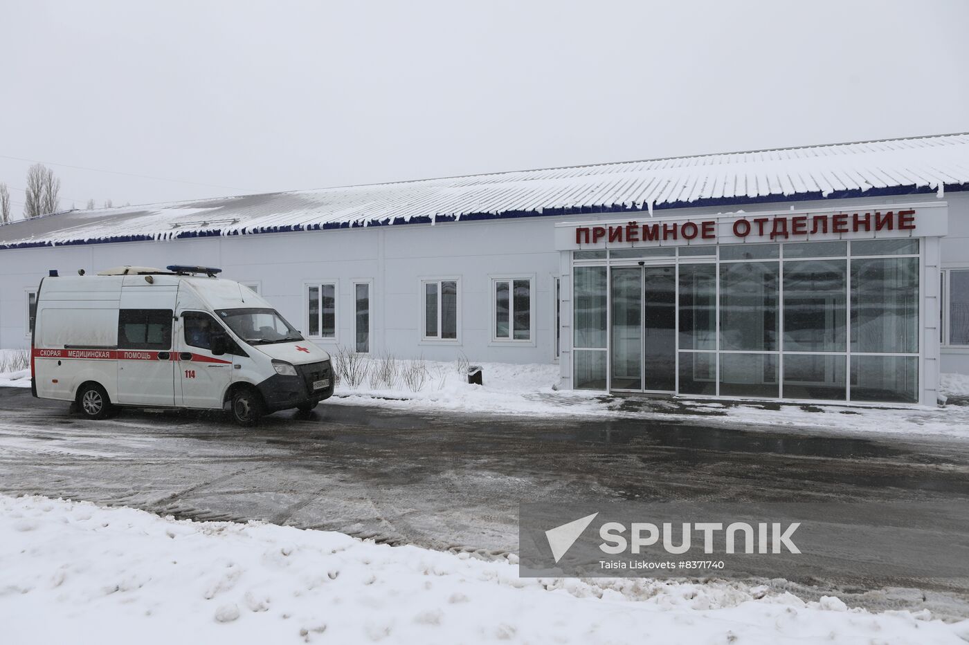 Russia Healthcare Infectious Diseases Centre